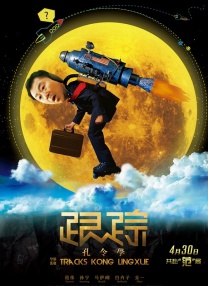 亚洲福利小视频