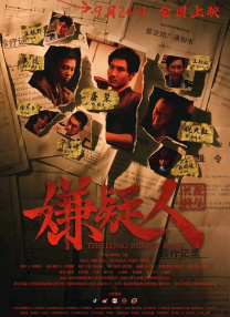 亚洲福利小视频
